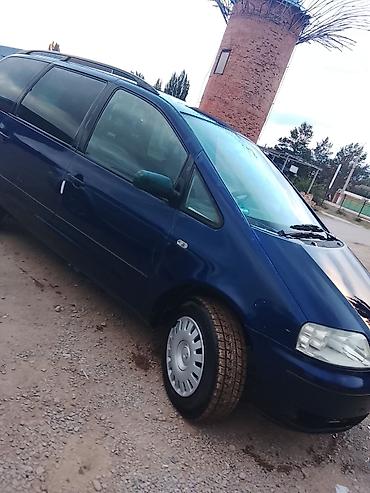 авто киргизия сайт: Volkswagen Sharan: 2001 г., 2 л, Механика, Газ, Минивэн — 4