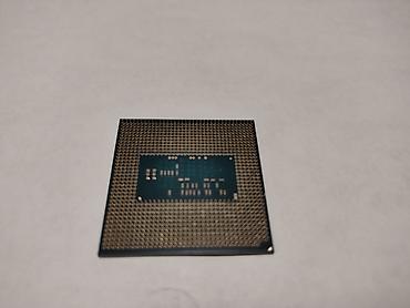 mini satelitska antena: Intel Celeron 2950M lap top procesor -BESPLATNO Specifikacija — 1