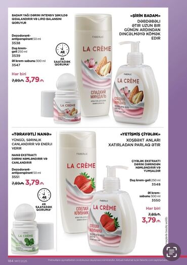 Kosmetika dəstləri: Kosmetik dəst, Faberlic, >10 məhsul, Yeni, Ünvandan götürmə, Pulsuz çatdırılma, Ödənişli çatdırılma — 45