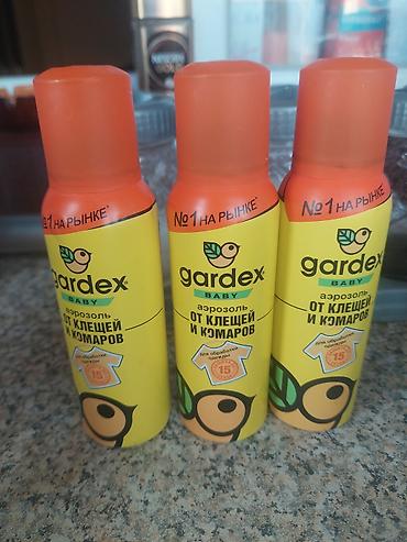Gardex Baby – 3 ədədi birgə=15 azn. Gənə və ağcaqanadlara qarşı