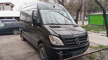 спринтер 3 0: Обмен интересует! Mercedes-Benz Sprinter 313 CDI — 1
