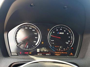 e34 540i: BMW M2: 2021 г., 3 л, Автомат, Бензин — 10