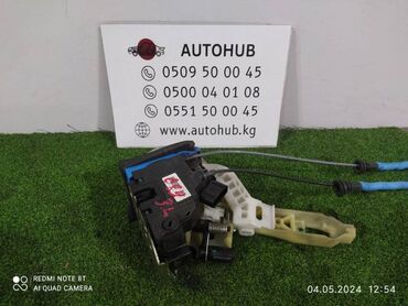 Другие автозапчасти: Замок двери Toyota Estima ACR30 2AZFE 2005 задн. лев. (б/у) КУЗОВНЫЕ