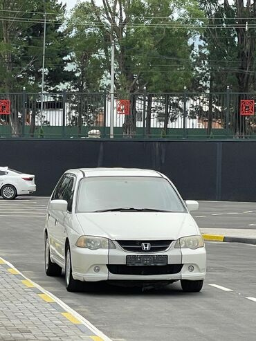 для авто аксессуары: Honda Odyssey: 2002 г., 2.3 л, Типтроник, Бензин, Минивэн