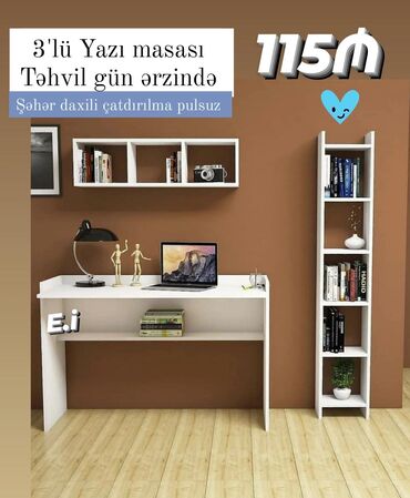 Stəkanlar: Oğlan və qız üçün, Yeni, Yazı masası
