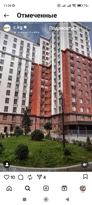 сдаётся квартира джал: 2 бөлмө, 64 кв. м, Элитка, 13 кабат