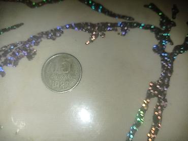 Sikkələr: Satılır: köhnə pullar toplusu - 2 ədəd SSRİ dövrü 20 kopeek sikkəsi — 5