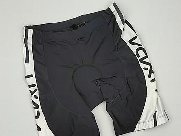 c: Szorty dla mężczyzn, rozmiar 2XL — 1