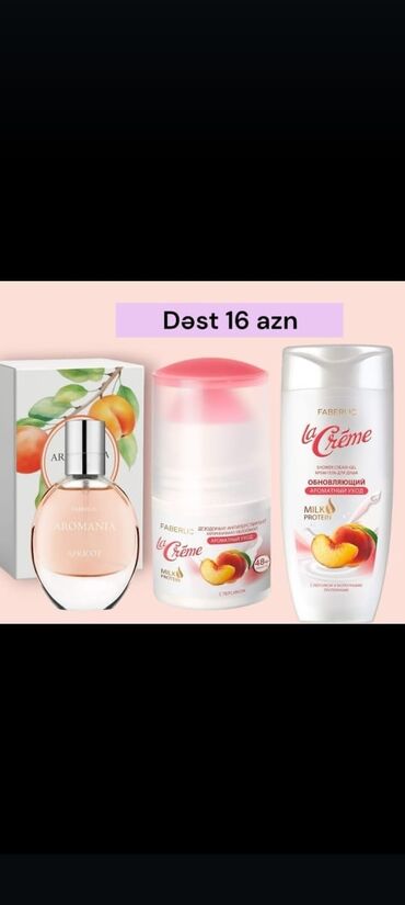 artex gel qiymeti: 💣Möhtəşəm🎁Kampaniya🎀 Müəllimlər 👍Gününə Özəl 35❌16azn❗ Aromaniya 30 ml