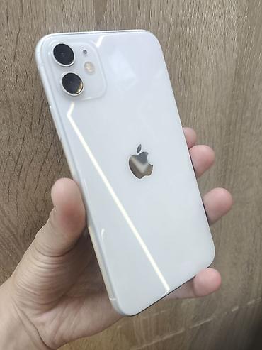 айфон 11 сена: IPhone 11, Б/у, 128 ГБ, Белый, Защитное стекло, 87 % — 1