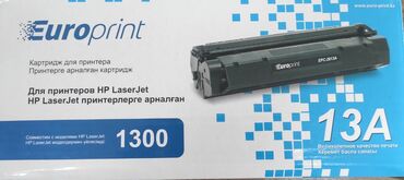 принтер hp deskjet 1510: Картридж для принтеров HP LaserJet 1300