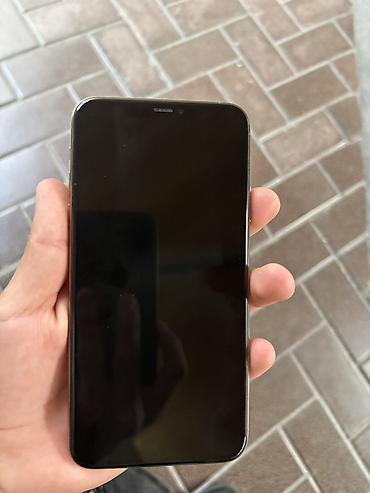 iphone xs max 128: IPhone 11 pro Max, 256 ГБ, цвет Gold - Экран 6.5", OLED Super Retina — 4