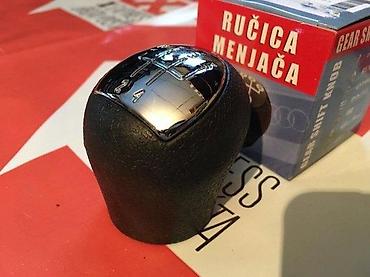 Ručice menjača: RUČICA MENJAČA RENAULT KANGOO 5 BRZINA | NOVO ! ORIGINALNE RUČICE ZA — 2