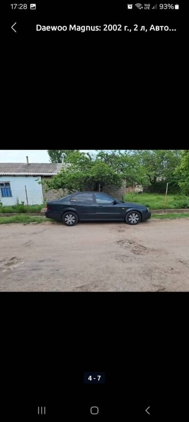дверь мазда примаси: Daewoo Magnus: 2003 г., 2 л, Автомат, Бензин, Седан