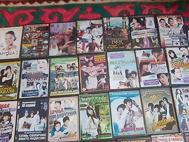 CD, DVD диски: Коллекция DVD с корейскими сериалами и фильмами (русский язык/русские — 4