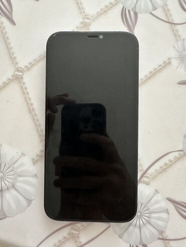 iphone 12 pro коробка: IPhone 12 Pro Max, Б/у, 256 ГБ, Pacific Blue, Защитное стекло, Чехол, Коробка, 84 %