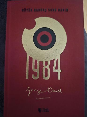 Məhsul: “1984” – Corc Oruell Nəşriyyat: TEAS Press Dil: Azərbaycan