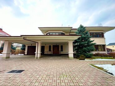 киргизия дом: 823 м², 15 комнат