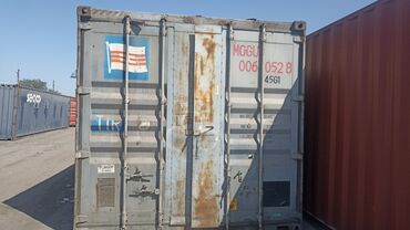 морской контейнер: Прочный металлический контейнер, предназначенный для перевозки и
