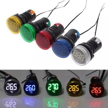 Ostale životinje: Grejac za inkubator 350w 220v Grejac za inkubator 300w 220v — 13