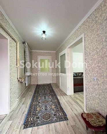 Продажа коттеджей и домов: 🏠Продается дом в селе Сокулук, от трассы 300 метров. 🟡Комнаты: 5 — 12