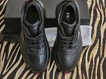 Patike: VRHUNSKE PATIKE, ORIGINAL, ULTRA HIT, VEL. 42 | Rasprodaja! ! ! — 22