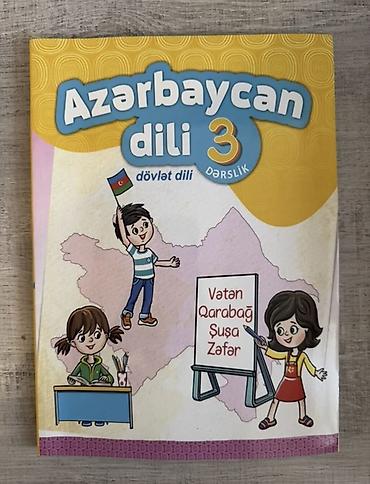 Məhsul: “Azərbaycan dili – 3” dərsliyi (dövlət dili) Təsvir: - Üçüncü