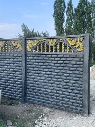 Заборы и ограждения: Заборы и ограждения, Бесплатный выезд, Гарантия, Бесплатная доставка — 2