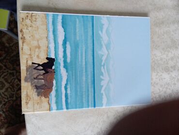 Художественная литература: Приключения — 2