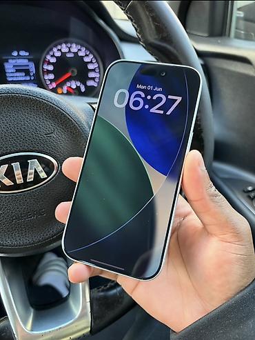 apple studio display: IPhone 14 Pro, Б/у, 256 ГБ, Белый, 100 % — 3