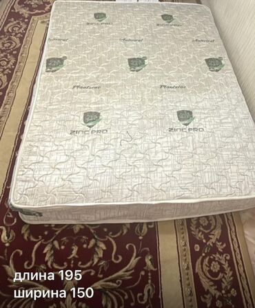 размер полутороспального пододеяльника: Матрас двуспальный ZINC PRO Plantone Antiviral - Размер: 195 × 150 см