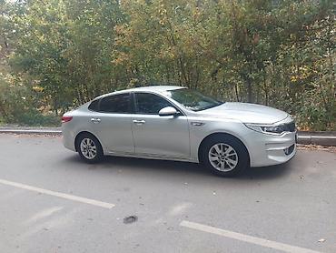 киа аванте: Kia K5: 2017 г., 2 л, Автомат, Газ, Седан — 4