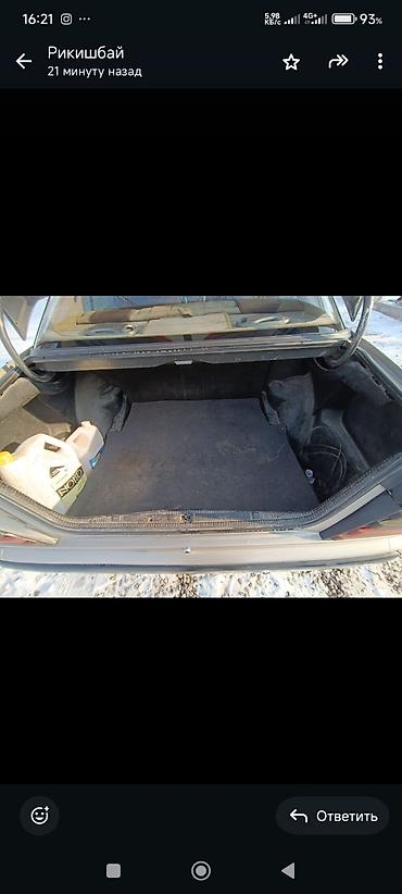 Mercedes-Benz: Mercedes-Benz W124: 1988 г., 2.3 л, Механика, Бензин — 6