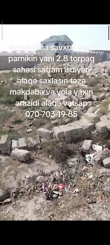 türkan torpaq satışı 2025: 2 sot, Tikinti, Barter mümkündür — 2