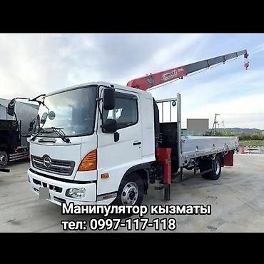 телефон посо: Стрела 10 м, 5 т, Борт 10000 кг — 1