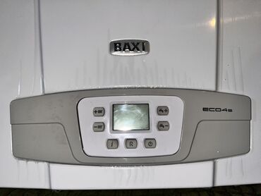 регулятор давление топлива: Газовый настенный котёл BAXI ECO4s Новый, не использовался - Страна