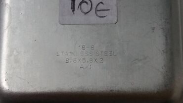 Ostali medicinski proizvodi: Aspiracione kanile Aspirike Vakum kanile Kao sa slika Ne odgovaram na na lalafo.rs — 15 Ostali medicinski proizvodi: Aspiracione kanile Aspirike Vakum kanile Kao sa slika Ne odgovaram na — 15