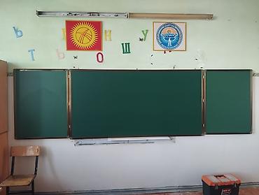 Канцтовары: Магнитно-мелово маркерные школьные доски — 7