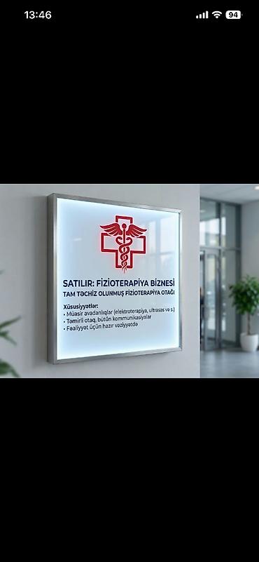 Готовый бизнес: 🏥 HAZIR İŞLƏK FİZİOTERAPİYA BİZNESİ TƏCİLİ SATILIR Hazır fəaliyyət — 1