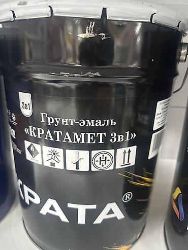 max safe: Продукция для защиты и окраски поверхностей: 1) Farbitek — состав — 2
