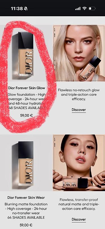 флюид: Продаю тональный крем Dior. Покупала в Duty Free в Германии, но, к — 4