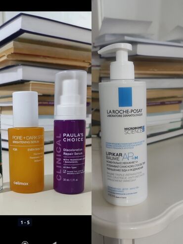 день ночь капсула: Сыворотка для лица Paula's Choice Clinical Discoloration Repair Serum