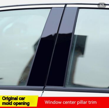 стойки для колонки: Глянцевая отделка на стойки авто Chevrolet Malibu 2 Полный комплект на