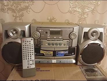 jamo 6 5cs t: İşlənmiş Kaset Maqnitofon LG, Ünvandan götürmə — 1