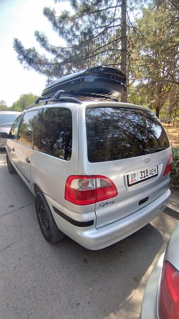 форд транзит бортовой бу в бишкеке: Ford Galaxy: 2002 г., 2.3 л, Механика, Газ, Минивэн