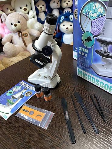 gameboy advanced: Детский микроскоп увеличение до 1200 раз Микроскоп детский школьный - — 5