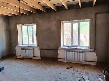 Отопление: Установка батарей, Установка котлов, Теплый пол Гарантия, Бесплатная консультация Больше 6 лет опыта — 14