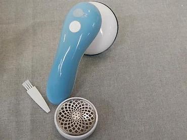 Ostali kućni aparati: FuzzEddy – električni aparat za uklanjanje bubuljica/ćebica sa tkanina — 2