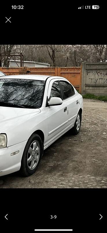 аванье: Hyundai Avante: 2001 г., 1.5 л, Автомат, Бензин, Седан — 3