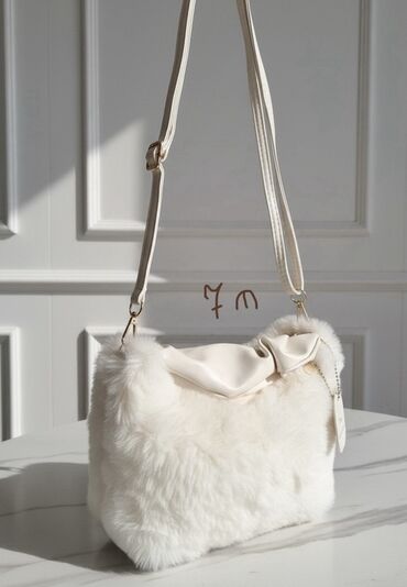 Çantalar: Çanta dəsti, Prada — 3